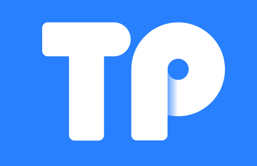 tp钱包最新下载渠道与使用指南